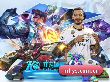 免费影视 APP